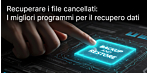Confronto tra software di recupero dati: AOMEI, Aiseesoft e Stellar per ogni esigenza