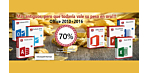 Microsoft Office 2016 y 2010 - ¡Antiguos, pero todavía valen su peso en oro!